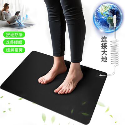 接地气地垫Grounding瑜珈垫抗疲劳防防静电助睡眠抗菌接地垫