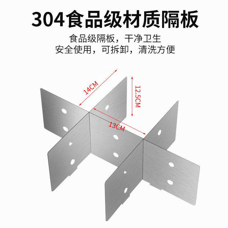 6格豪华关东煮机器商用12格关东煮麻辣烫串串香锅烫粉煮面炉汤池