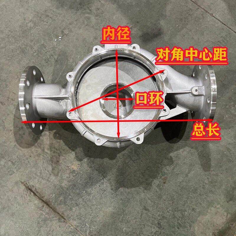 上海民扬水泵配件大全叶轮不锈钢叶轮机械密封管道泵头ISG/IRG
