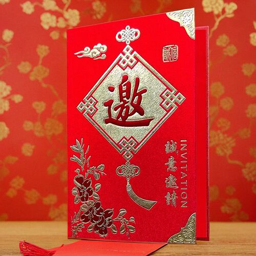 商务请帖高档硬壳磨砂请帖函开业庆典会议请柬年会活动邀请函打印