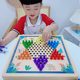 飞行棋五子棋跳棋儿童益智玩具斗兽棋冒险棋蛇棋多功能游戏棋木制