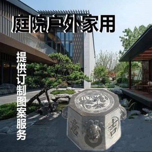 仿古石雕井口井圈庭院花园石头井围栏复古家用景观石井盖井套井沿