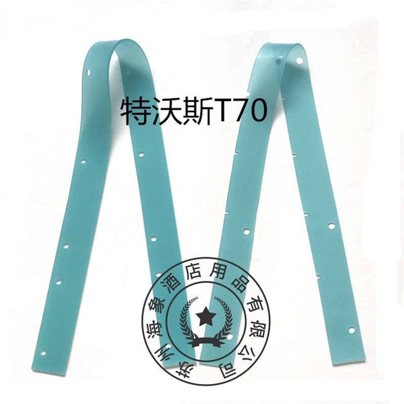 特沃斯T70吸水机吸水胶条 PU耐磨刮水皮条 洗地机胶条皮条配件