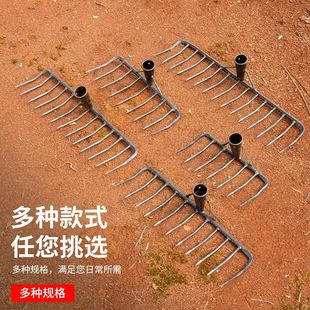 农用铁耙九齿钉耙平地松土多功能耙子猪八戒九齿钉耙搂草园林翻土