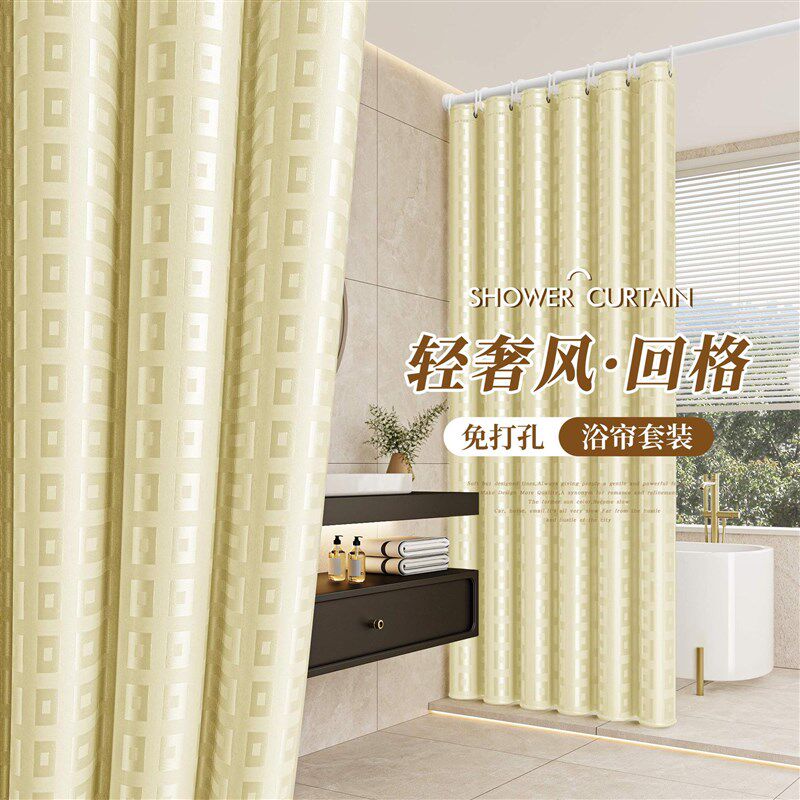 高档浴室浴帘防水防霉布帘卫生间隔断帘防霉淋浴帘洗澡挡水挂帘子,家庭/个人清洁工具,浴帘,淘宝优惠券,粉丝福利购,淘宝优惠卷