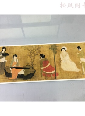 周昉 调琴啜茗图复古书画真迹原大复制作品人物国画临摹欣赏收藏