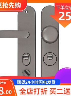 步阳门通用国标灰色防盗门把手大门拉手入户门把手直销防撬加厚