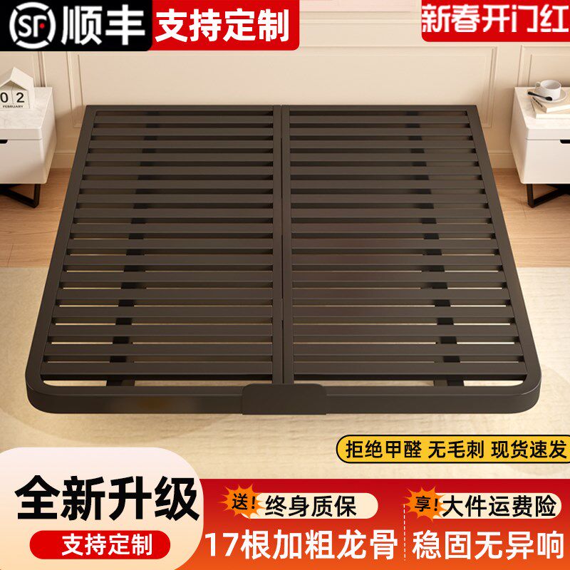 无床头悬浮床架铁家用双人床铁艺床不锈钢架床加粗加厚宿舍单人床