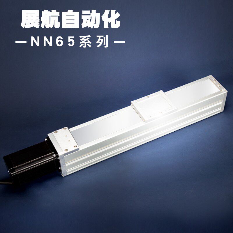 直线滑台模组滚丝杆工作台微型线轨十字电动全封闭钢带精密防尘