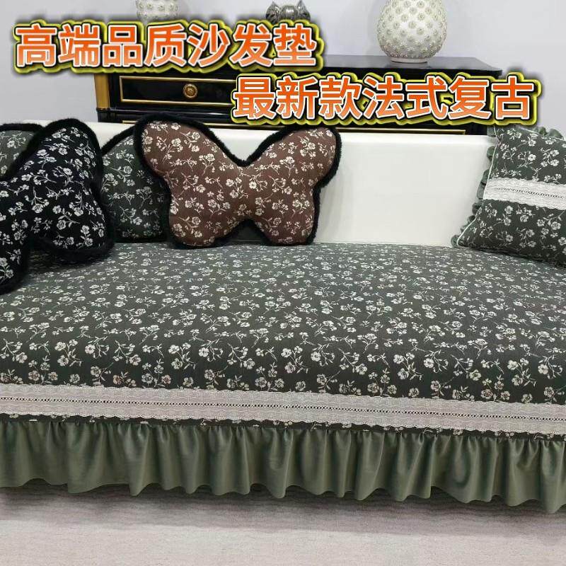 新款法式沙发垫加厚雪尼尔防滑坐垫客厅沙发垫飘窗卧室床头靠背垫