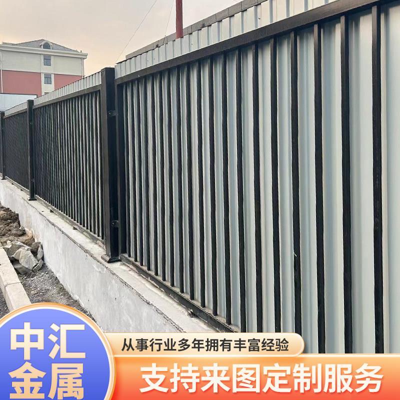 铁艺护栏栅栏焊接围墙院子围栏阳台锌钢社区厂房铸铁别墅庭院栏杆