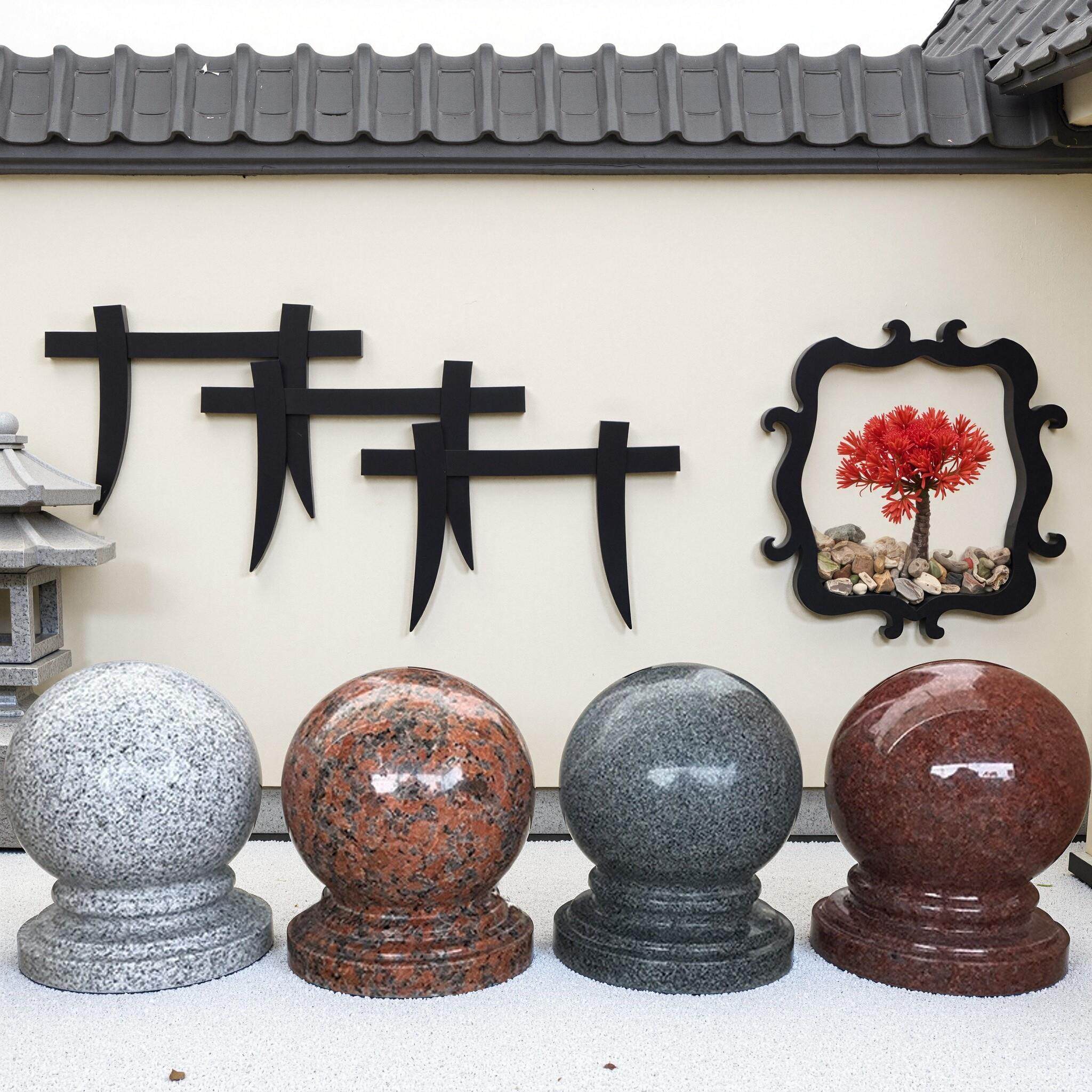 石球圆球花岗岩大理石门柱围墙柱子石头风水路障石墩子装饰摆设