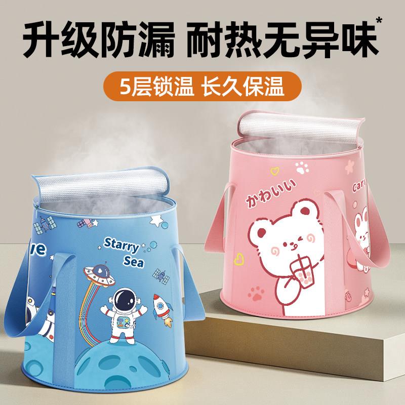 可折叠泡脚桶过小腿便携式泡脚袋家用保温加高深洗脚盆儿童泡脚盆