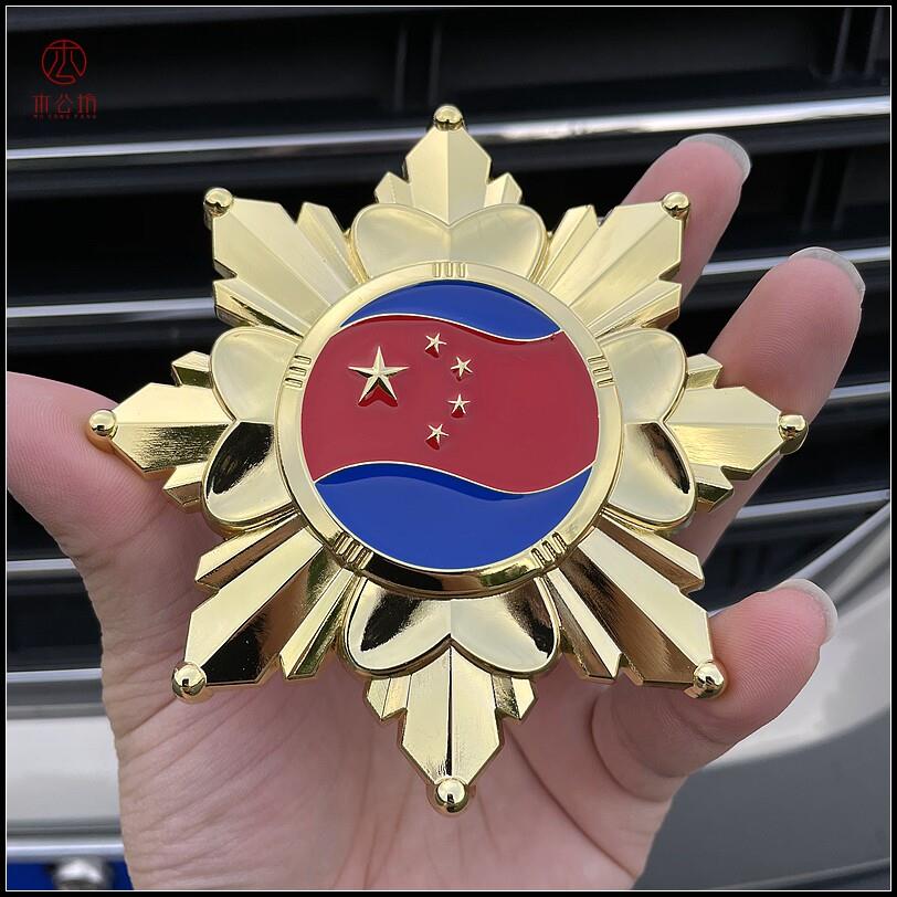 木公开物国旗勋章金属车贴个性改装中网标C柱后备箱立体车标