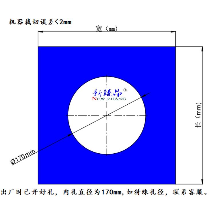 风淋室货淋室壁吹风口灰尘手指印头发纤维维吸附粘尘垫可反复清洁