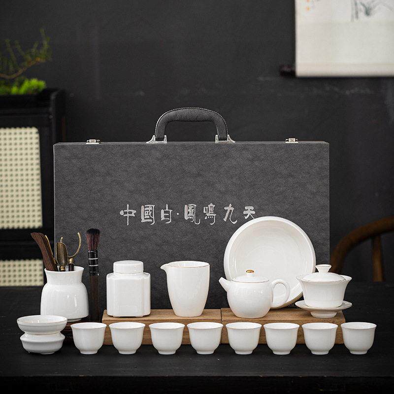 冰种羊脂玉盖碗凤鸣壶功夫茶具套装家用办公室高档白瓷商务活动礼