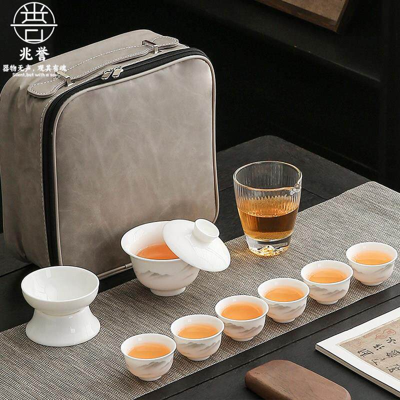 德化羊脂玉白瓷盖碗茶艺教学培训茶道功夫茶具旅行可携式收纳套装