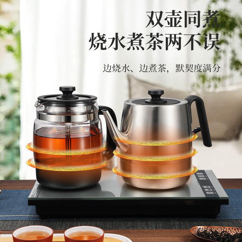 心好T62全自动上水壶泡茶专用电热泡茶炉家用玻璃煮茶器嵌入式