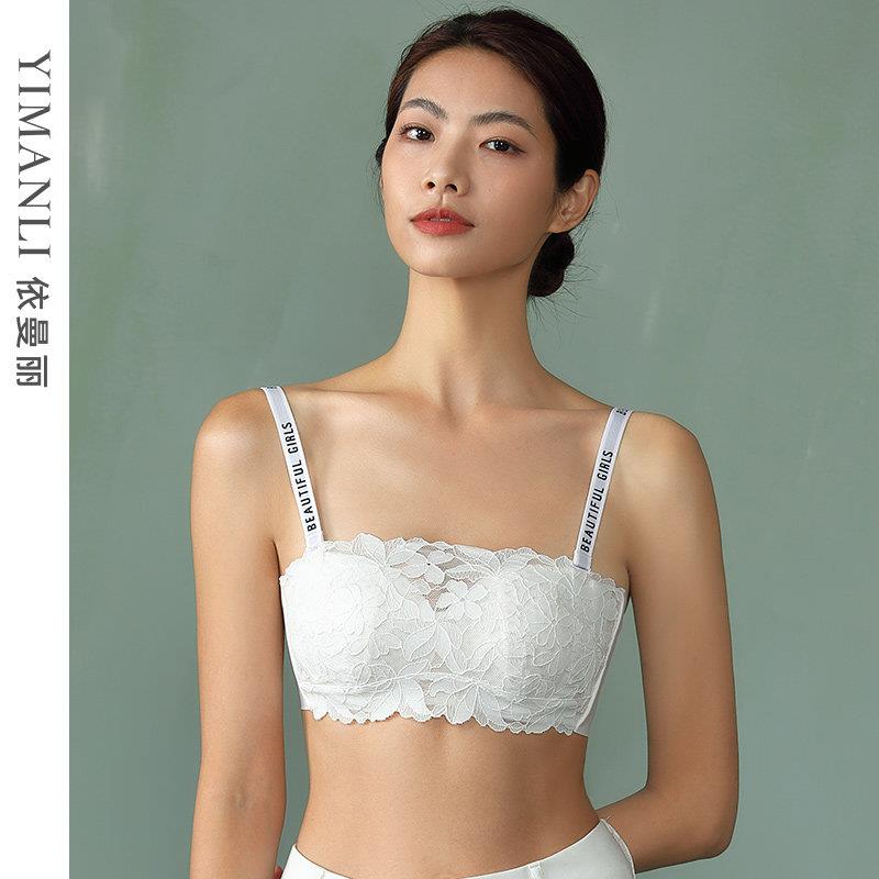 依曼丽夏季无肩带文胸美背露肩防走光抹胸大码薄款内衣女大胸显小