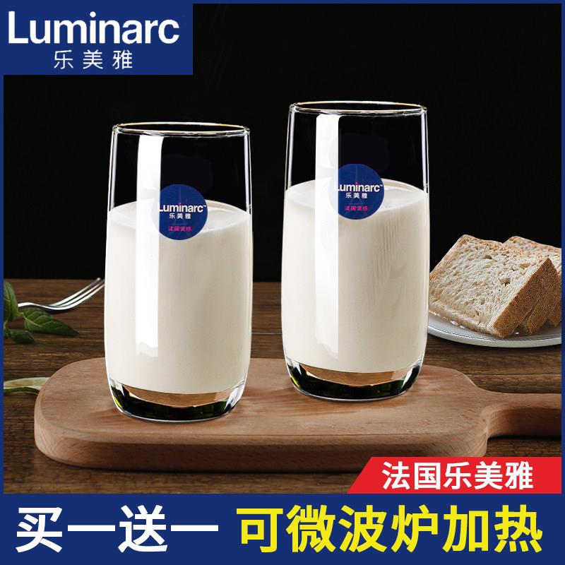 玻璃杯牛奶早餐杯家用耐热喝水茶杯喝牛奶专用杯果汁饮料杯套装