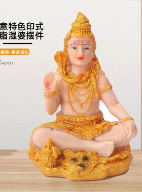 创意特色合成树脂湿婆神像工艺品摆件现代家居装饰品