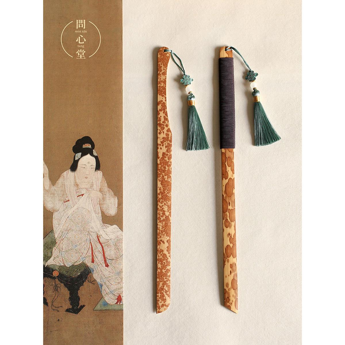文新堂宣纸刀美菲竹刀毛边纸皮革纸手工切纸机传统云香飞竹刀竹刀