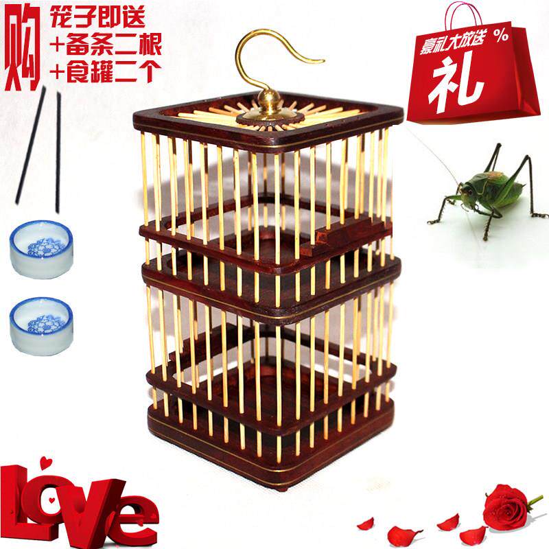 红木双层蝈蝈笼血檀方形双层鸣虫小笼子手工自制血檀蝈蝈笼
