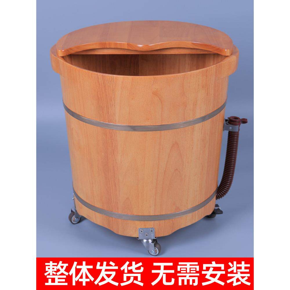 橡木泡脚桶木桶带轮足浴洗脚木盆木质盆过小腿带滑轮家用桶带排水