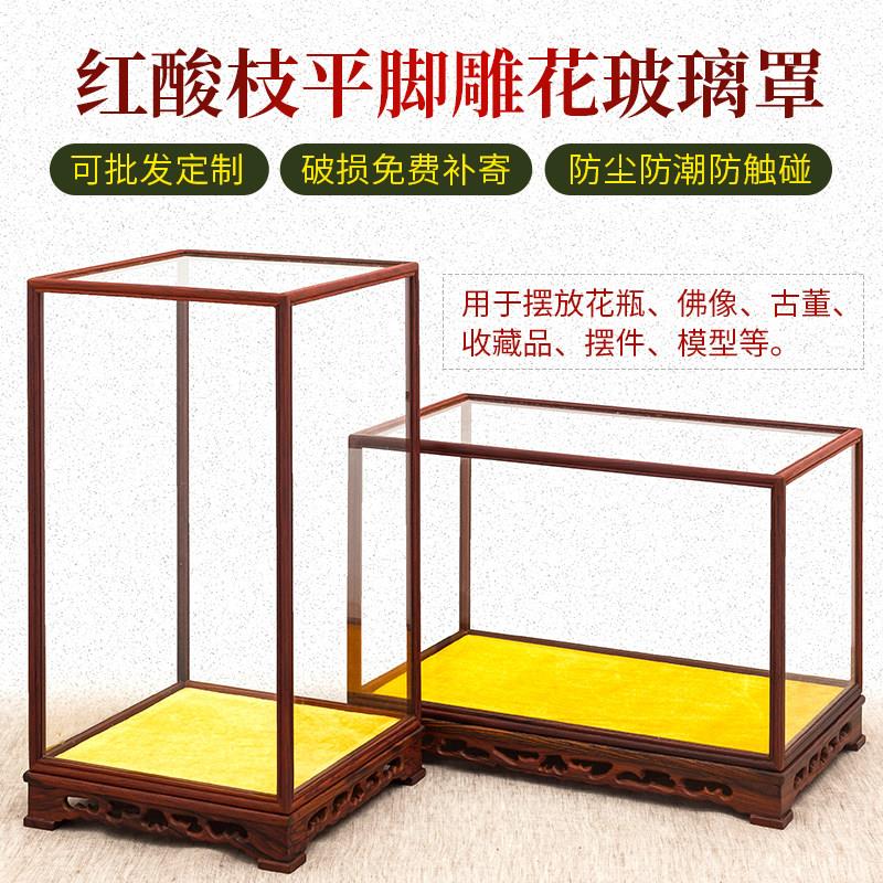 红木工艺品佛像观音防尘展示盒柜红酸枝宝笼玻璃罩实木摆件可定制
