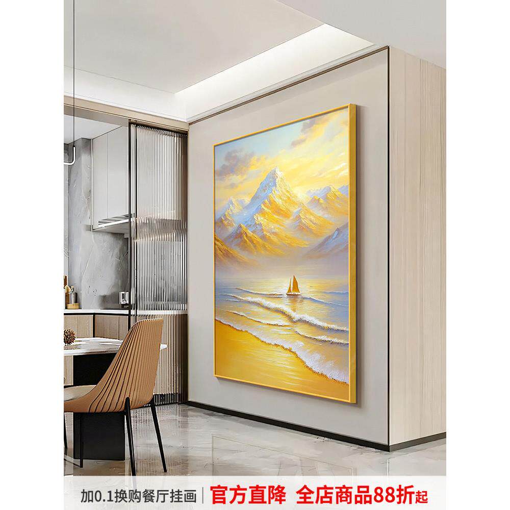 金山画靠背，门厅装饰画，波廊，走道，端壁，山水，临门挂画