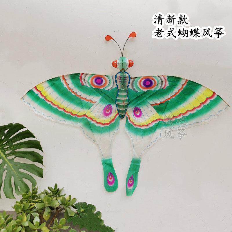 老式清新款蝴蝶风筝绢料手绘传统手工竹骨架装饰拍照道具复古怀旧