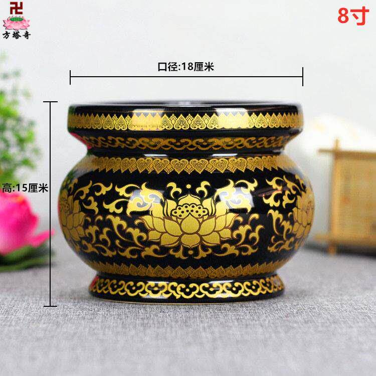中式陶瓷黑色五供五贡佛具插花瓶圣水杯水果盘上立香炉檀香炉烛台