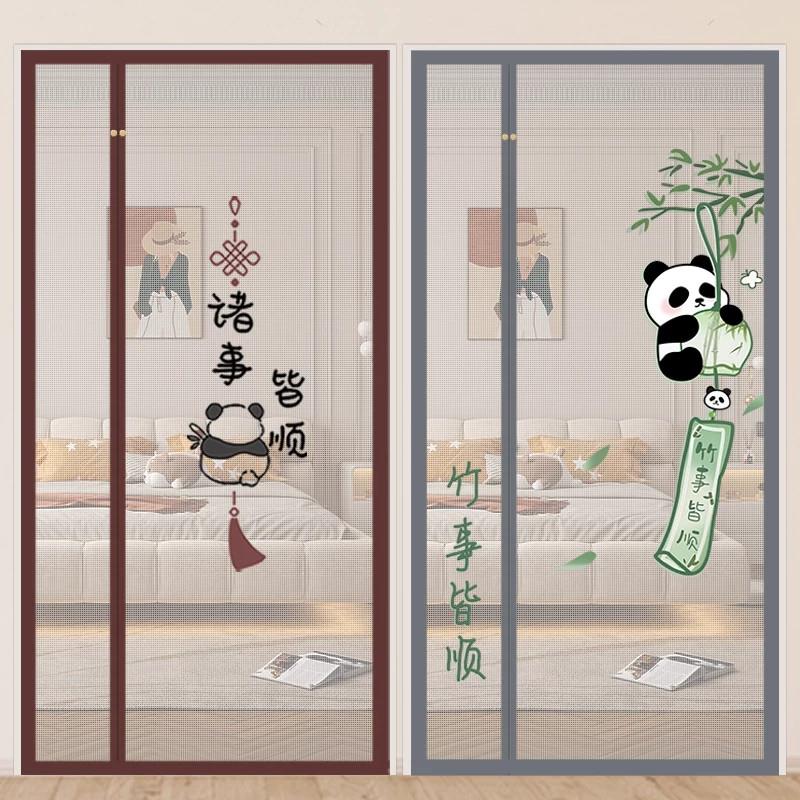 夏季新款金刚网印画防蚊门帘入户门侧开全磁条磁性纱门纱窗帘子图片