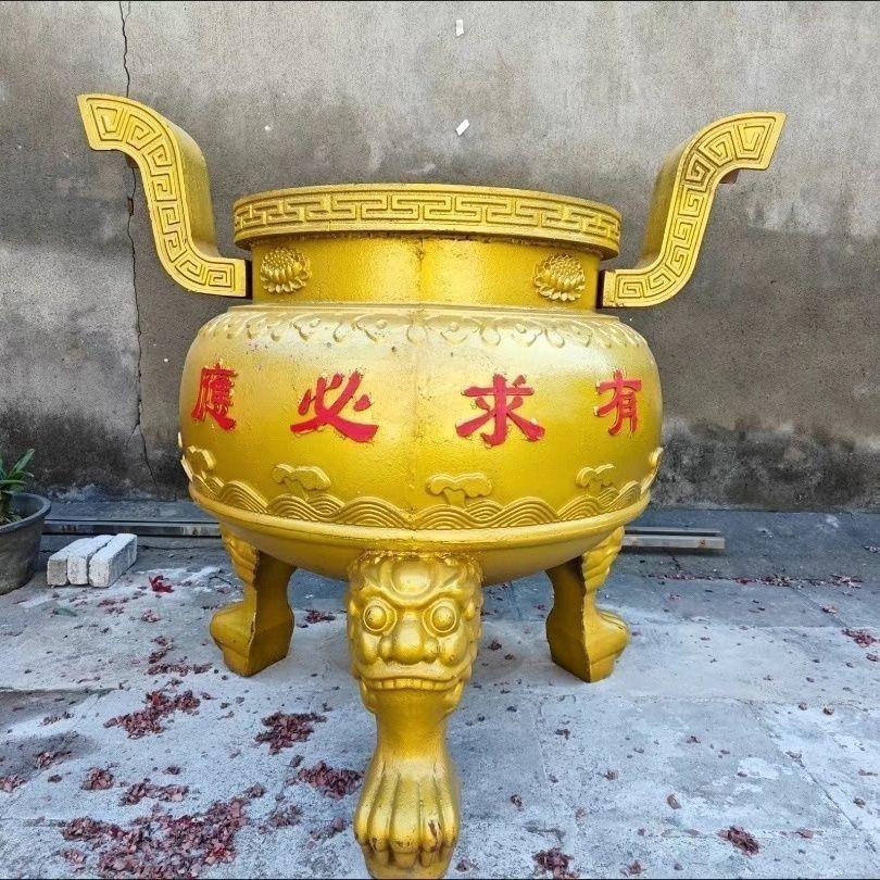 寺庙铸铁铸铜烧纸炉室外烧香鼎复古长方形平口香炉祠堂烧纸供奉用