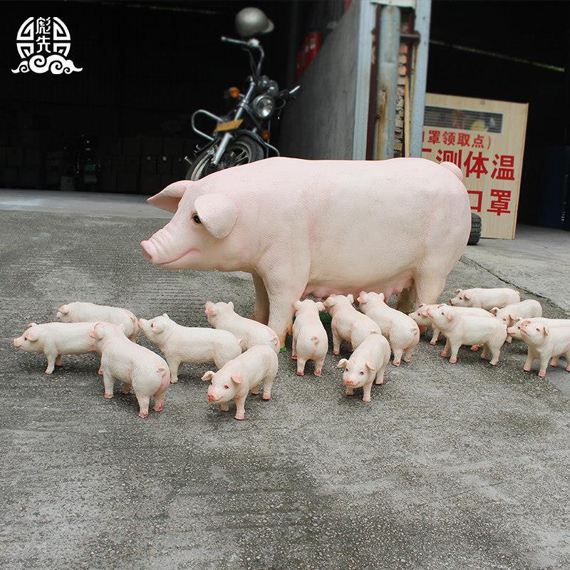 假猪模型仿真动物小香猪摆件玻璃钢大型母猪家猪雕塑商场餐厅装饰