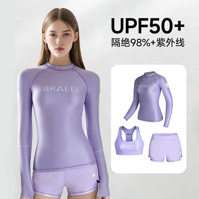 潜水服水母衣防晒速干女士两件式长袖长裤游泳衣浮潜服冲浪衣套装
