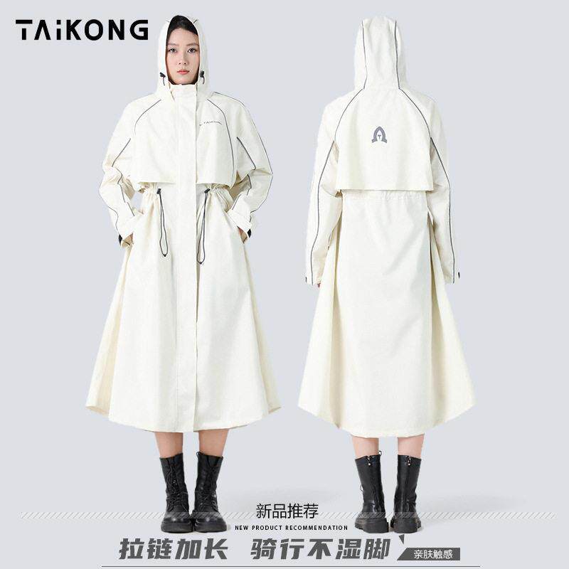 户外雨衣长款全身防风防雨女款雨披电动车时尚女士一体式风衣雨服