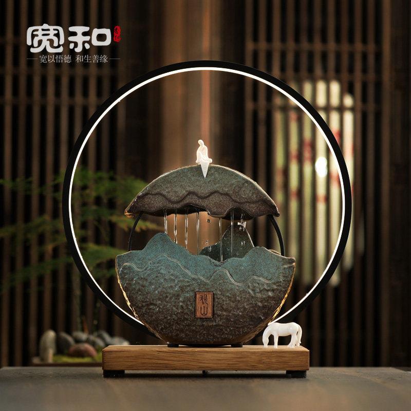 宽和 观山大号流水器摆件家用玄关两用带灯发光新中式创意装饰品