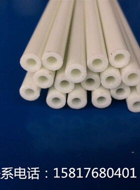 黑色塑料棍耐高压硬质塑料空心圆管小玻纤管白色管套玻璃纤维