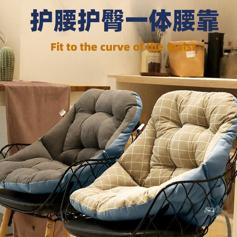 冬季加厚坐垫靠垫一体办公室宿舍座椅垫久坐屁股垫椅子凳餐椅垫子,居家布艺,椅垫,淘宝优惠券,粉丝福利购,淘宝优惠卷