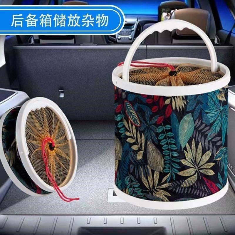 车载折叠打水桶加厚帆布折叠水桶多功能钓鱼水桶带防跳网帆布水桶,户外/登山/野营/旅行用品,打水桶,淘宝优惠券,粉丝福利购,淘宝优惠卷