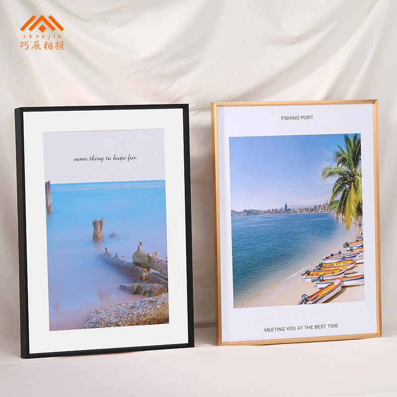 现代铝合金画框装裱相框挂墙a3外框4k8开卡纸海报拼图框架订定制,家居饰品,相框/画框,淘宝优惠券,粉丝福利购,淘宝优惠卷