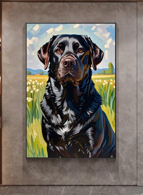 拉布拉多犬黑白狗狗油画风客厅装饰画卧室宠物店墙面玄关走廊挂画