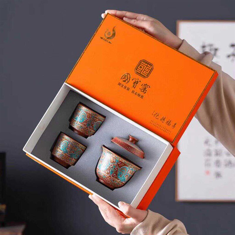 宜兴紫砂壶三才盖碗紫砂杯紫砂茶碗手工家用泡茶壶复古茶具盖杯,餐饮具,整套茶具,淘宝优惠券,粉丝福利购,淘宝优惠卷