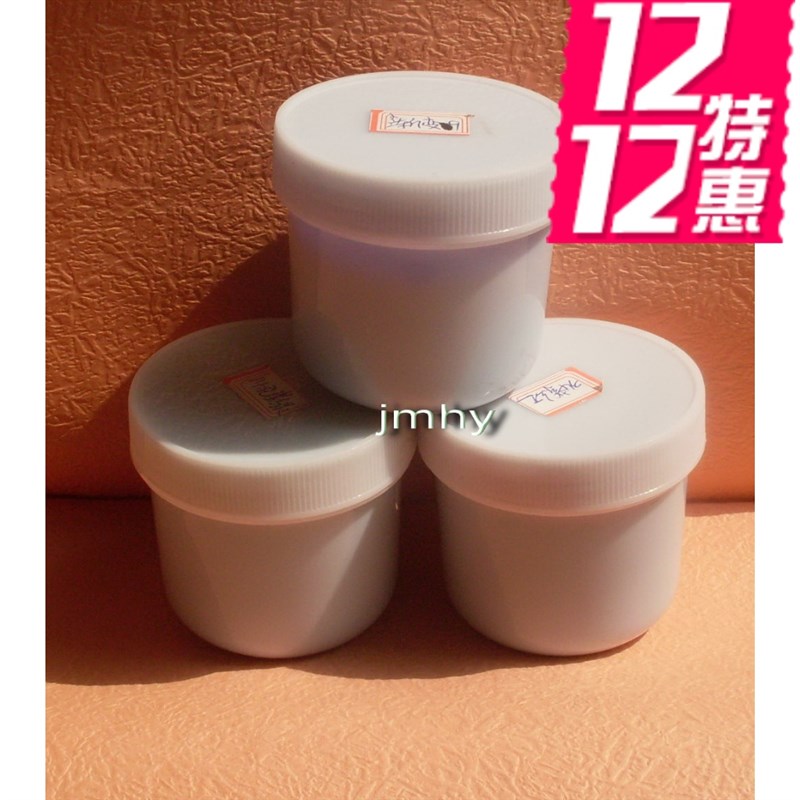 自然干造花液9月份上新色卡 精美花艺diy 新货到进口造花液150ML