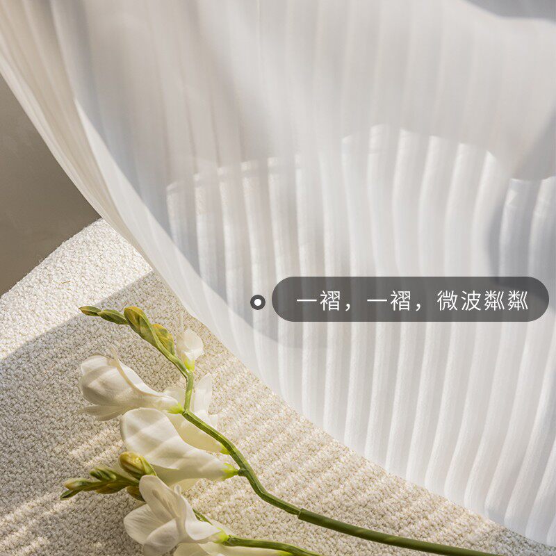 梦幻窗纱纱帘竖条纹百叶纱白色2021年新款卧室阳台隔断透光不透人