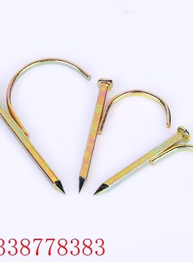 4分6分高强度加硬镀锌水管方钉固定钩钉水泥钉管钉钢钩钉