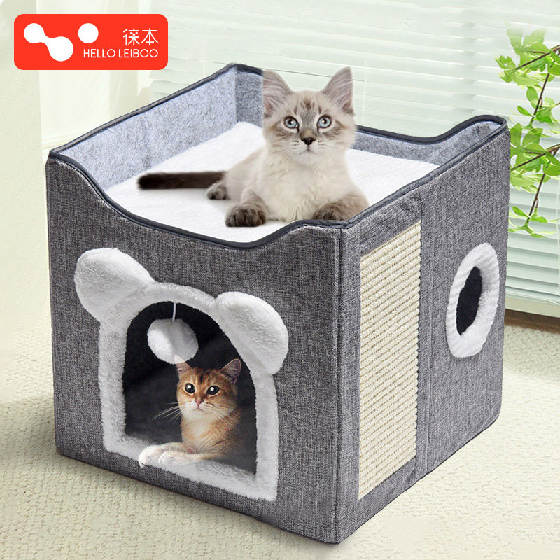 双层猫窝冬季保暖可折叠拆卸封闭式宠物窝四季通用小型犬泰迪狗窝,宠物/宠物食品及用品,猫窝/屋/帐篷/沙发,淘宝优惠券,粉丝福利购,淘宝优惠卷