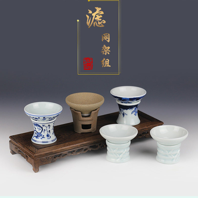 京德贵和祥超值特惠手绘青花茶漏 茶道配件 茶滤 分茶器 功夫漏斗