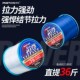 钓鱼线500米进口原丝尼龙线强拉力抗卷黑坑竞技台钓鱼线主线子线